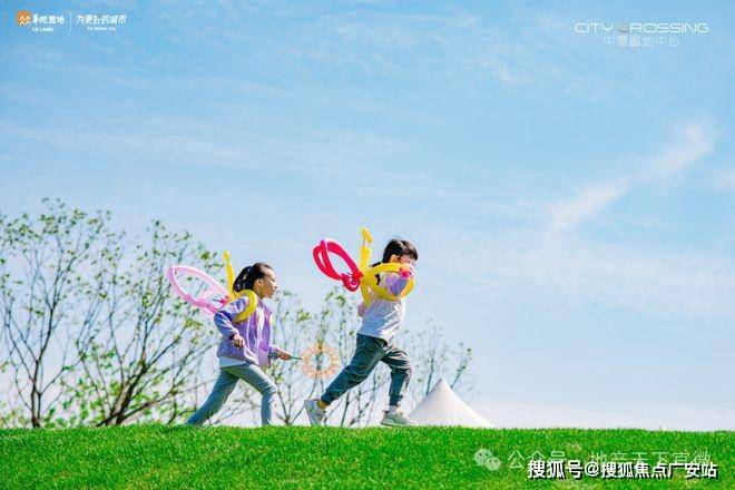 2025华润中環置地中心望雲首页网站-价格户型AG真人游戏地址华润中環置地中心望雲售楼处-(图56)