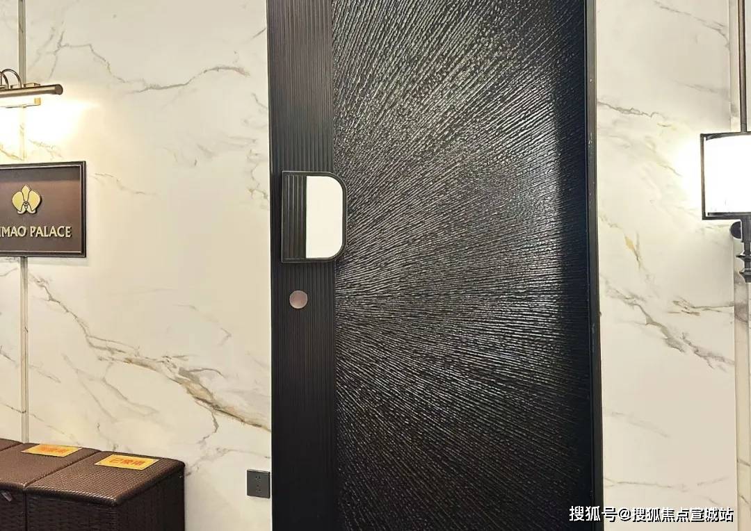 AG真人游戏官方地址江湾金茂府(售楼处) 首页 - 江湾金茂府销售中心 - 环境 - 户型 - 价格 - 地址 - 楼盘详情 - 配套 - 电话 - 交房时间(图21) AG真人游戏官方地址江湾金茂府(售楼处) 首页 - 江湾金茂府销售中心 - 环境 - 户型 - 价格 - 地址 - 楼盘详情 - 配套 - 电话 - 交房时间(图21)