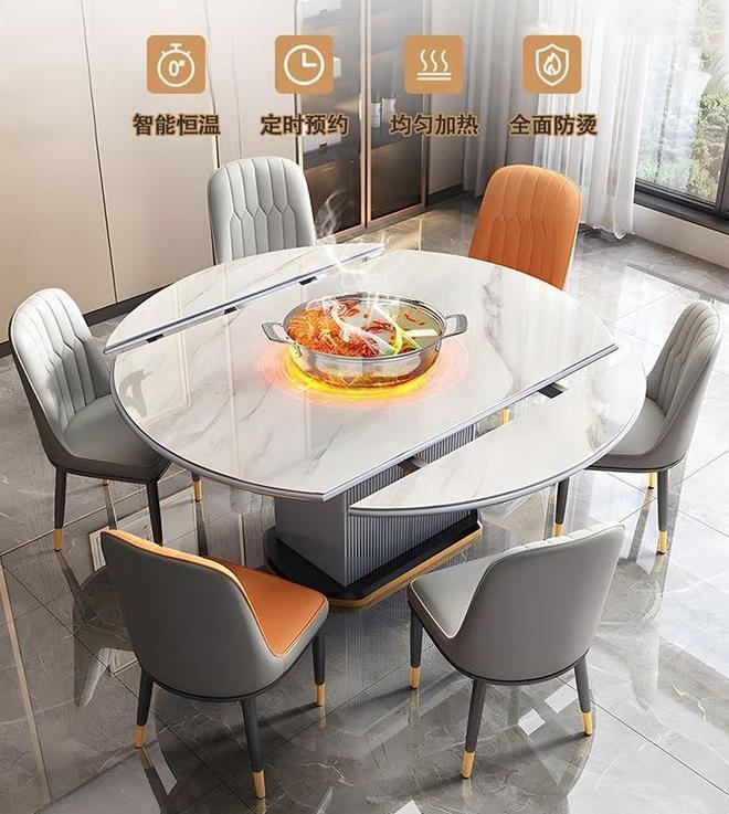 高档餐桌椅品牌推荐AG真人网站十大(图10)