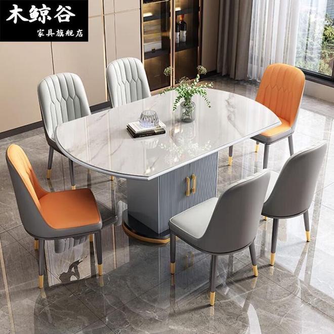 高档餐桌椅品牌推荐AG真人网站十大(图3)