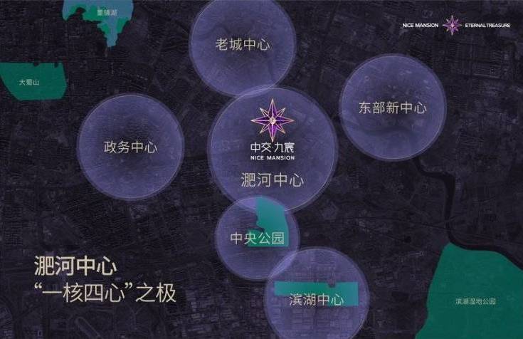 交九宸项目户型图-价格AG真人平台app中