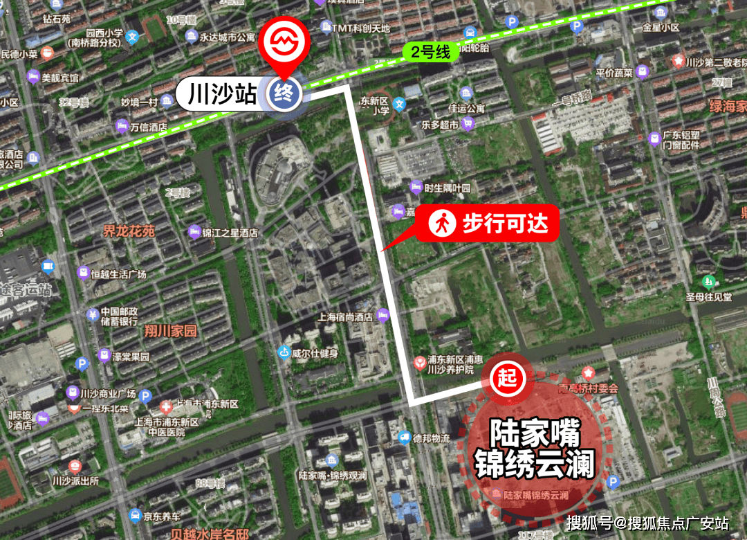 -陆家嘴锦绣云澜售楼处欢迎您｜楼盘评测｜最新价格｜户型配套AG真人试玩平台陆家嘴锦绣云澜售楼处2025最新首页网站(图2)