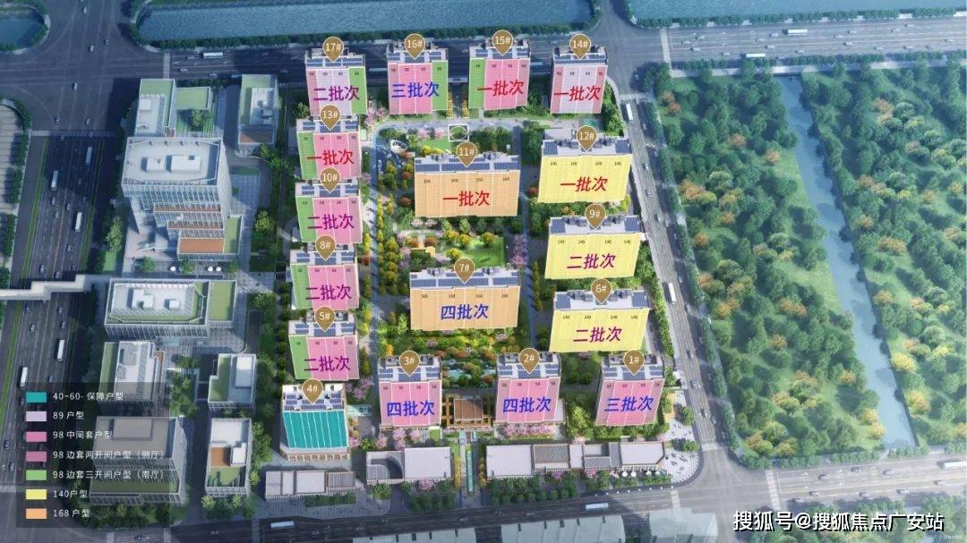 -陆家嘴锦绣云澜售楼处欢迎您｜楼盘评测｜最新价格｜户型配套AG真人试玩平台陆家嘴锦绣云澜售楼处2025最新首页网站(图6)