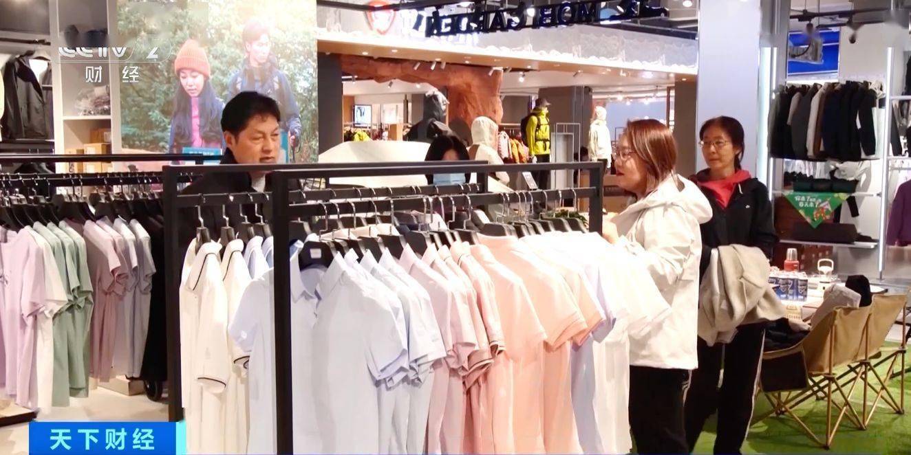 户外装备消费！热门款购买需提前预约AG真人百家家乐平台春风吹“热”(图2)