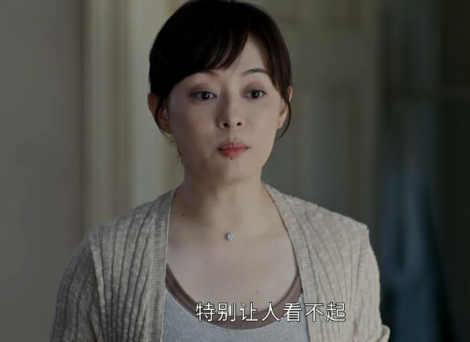 到最后起初最惨的他却成剧中最大的赢家AG真人地址《蛮好的人生》结局：看(图14)