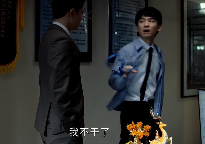 到最后起初最惨的他却成剧中最大的赢家AG真人地址《蛮好的人生》结局：看(图3)