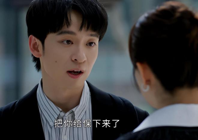 到最后起初最惨的他却成剧中最大的赢家AG真人地址《蛮好的人生》结局：看(图8)