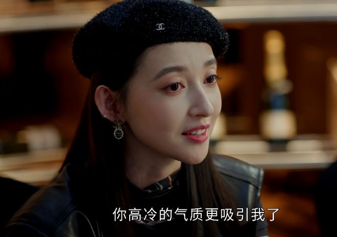 到最后起初最惨的他却成剧中最大的赢家AG真人地址《蛮好的人生》结局：看(图15)