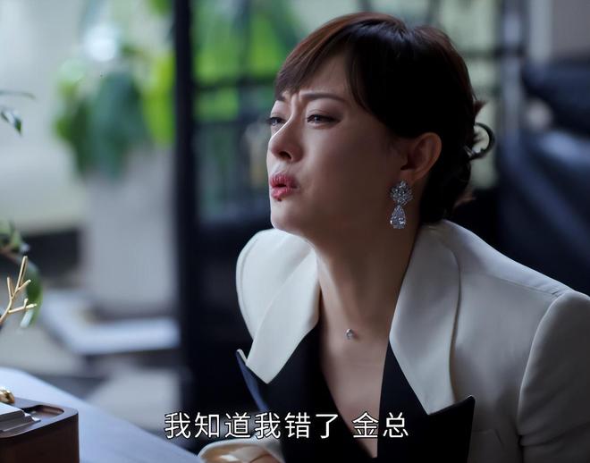 到最后起初最惨的他却成剧中最大的赢家AG真人地址《蛮好的人生》结局：看(图20)