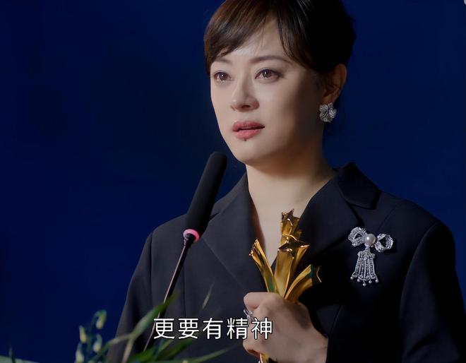 到最后起初最惨的他却成剧中最大的赢家AG真人地址《蛮好的人生》结局：看(图19)