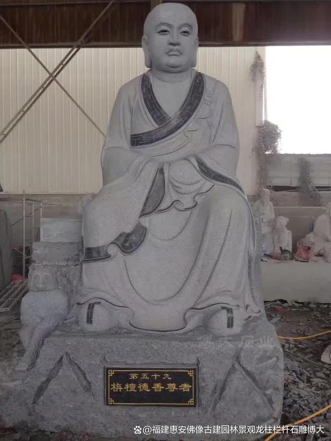 八罗汉在民居中的搭配方法AG真人登录入口石雕十(图3)