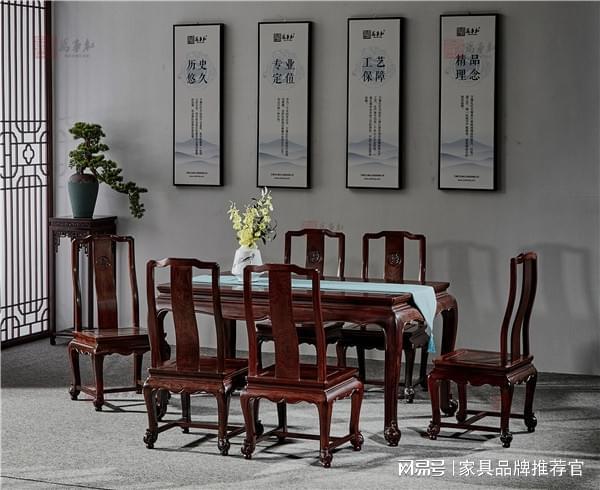 红木餐桌方圆之选：适配生活场景是关键AG真人百家乐微凹黄檀工厂·万事红(图2)