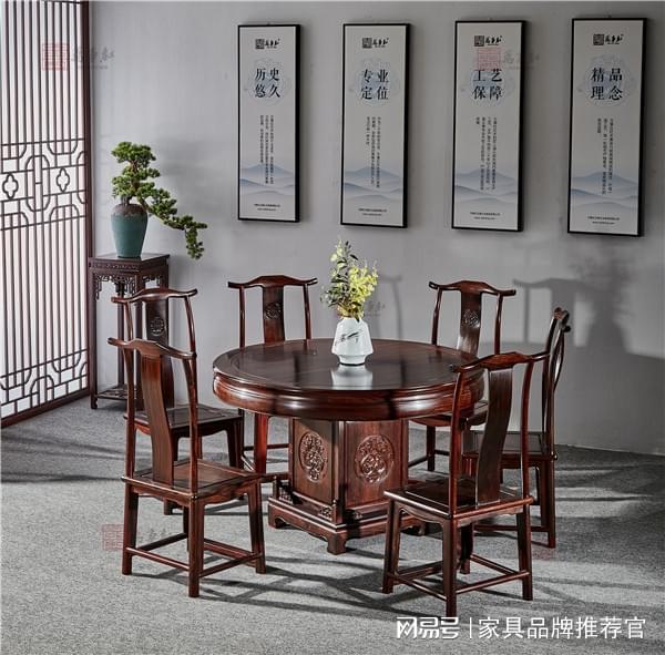 红木餐桌方圆之选：适配生活场景是关键AG真人百家乐微凹黄檀工厂·万事红(图4)