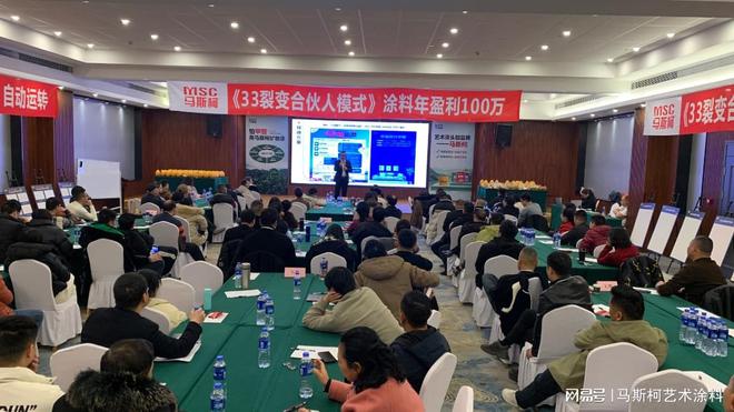 斯柯空间搭配指南AG真人平台马(图5)