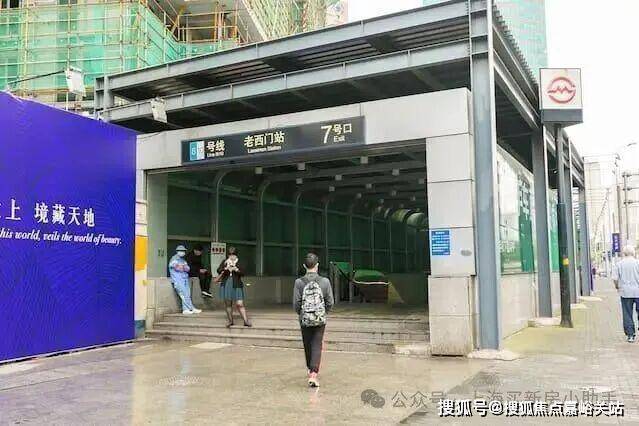 您-楼盘详情最新价格-户型图-容积率@2